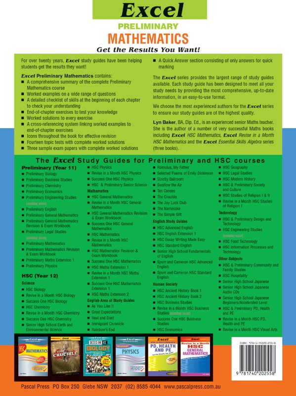 searchable database of essays searchable database of essays
