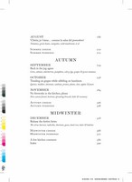Gallery preview