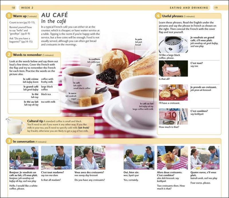 Complete Language Pack French by DK Learn in just 15 minutes a day