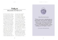Gallery preview