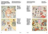 Gallery preview