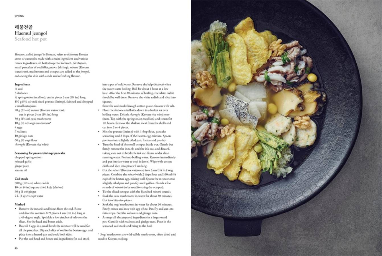 The Art of Korean Cooking by Onjium | 9780500029541 | Booktopia