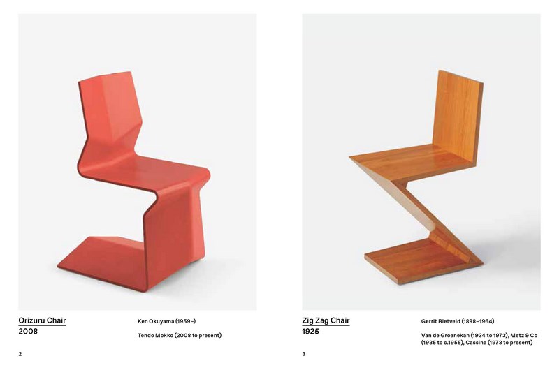 Chair 500 Designs That Matter By Editors Phaidon
