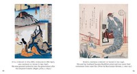 Gallery preview