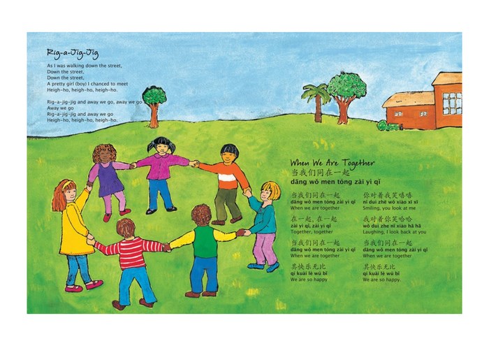 Little Mouse and Other Charming Chinese Rhymes Audio Disc in Chinese /& English Included Chinese and English Nursery Rhymes
