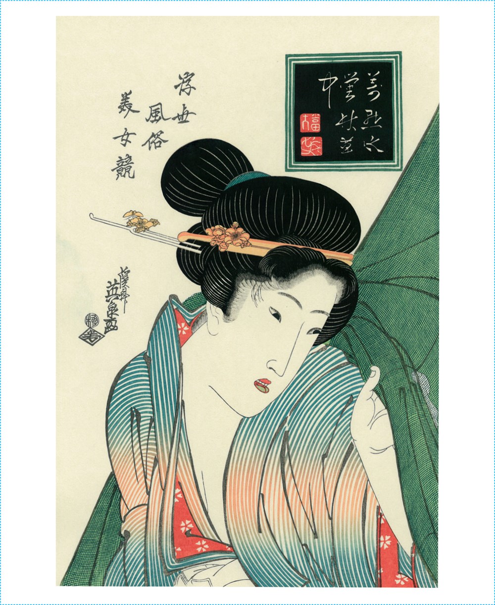Japanese Woodblock Prints, 16 Note Cards, 16 Folded Blank Cards with 17 ...