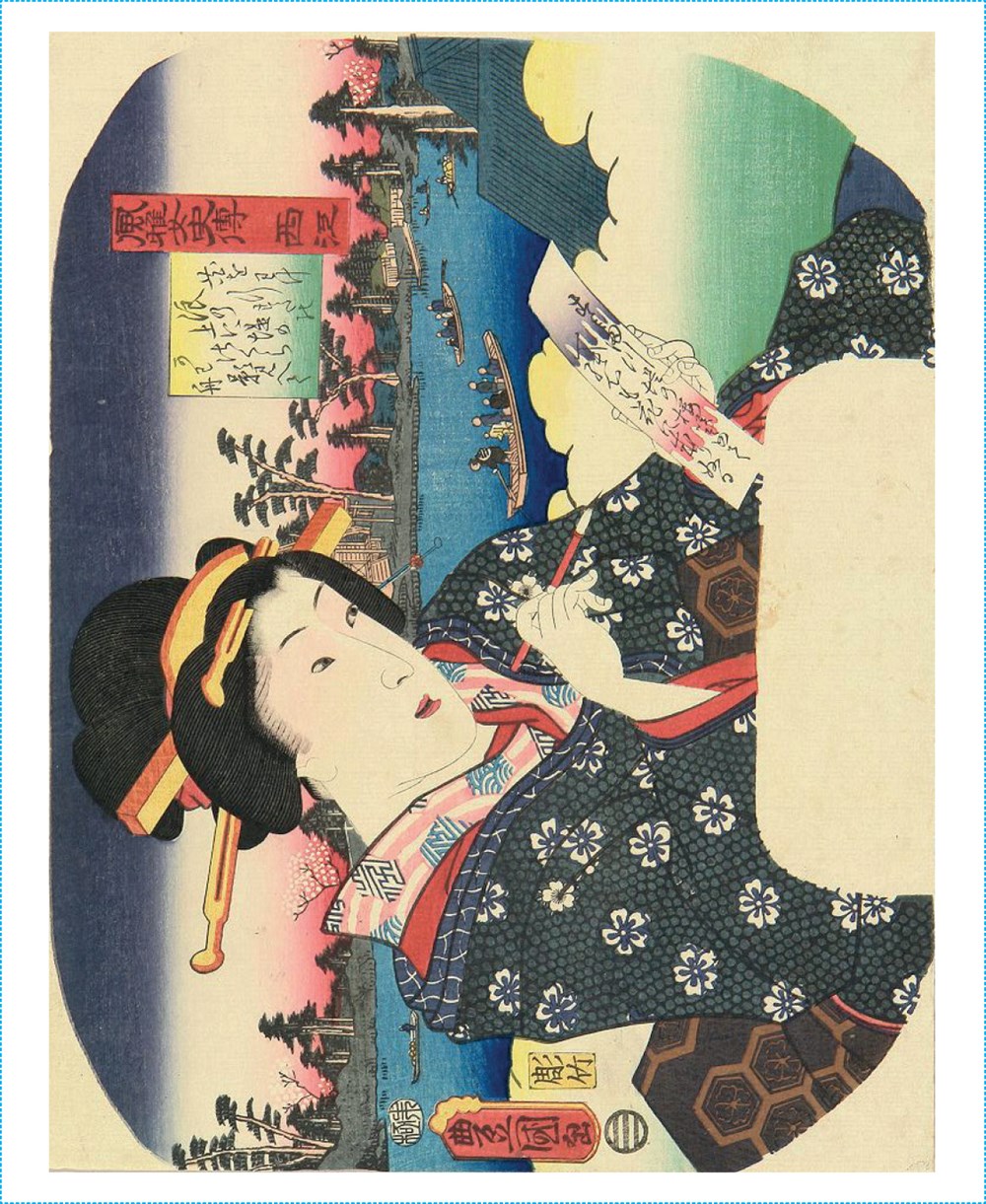 Japanese Woodblock Prints, 16 Note Cards, 16 Folded Blank Cards with 17 ...