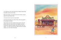 Gallery preview
