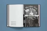 Gallery preview