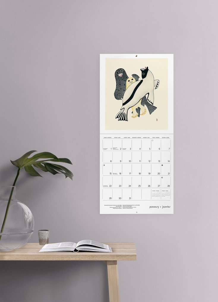 Inuit Art Kinngait (Cape Dorset) 2023 Wall Calendar, Kinngait Calendrier Calendar by