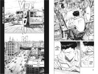 Gallery preview