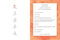 Gallery preview