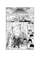 Gallery preview