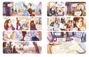 Gallery preview