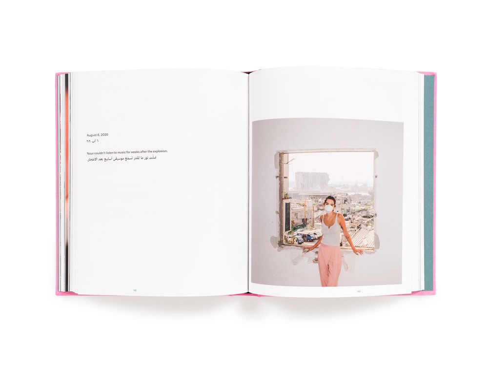 Myriam Boulos by Myriam Boulos | What's Ours | 9781597115605 | Booktopia
