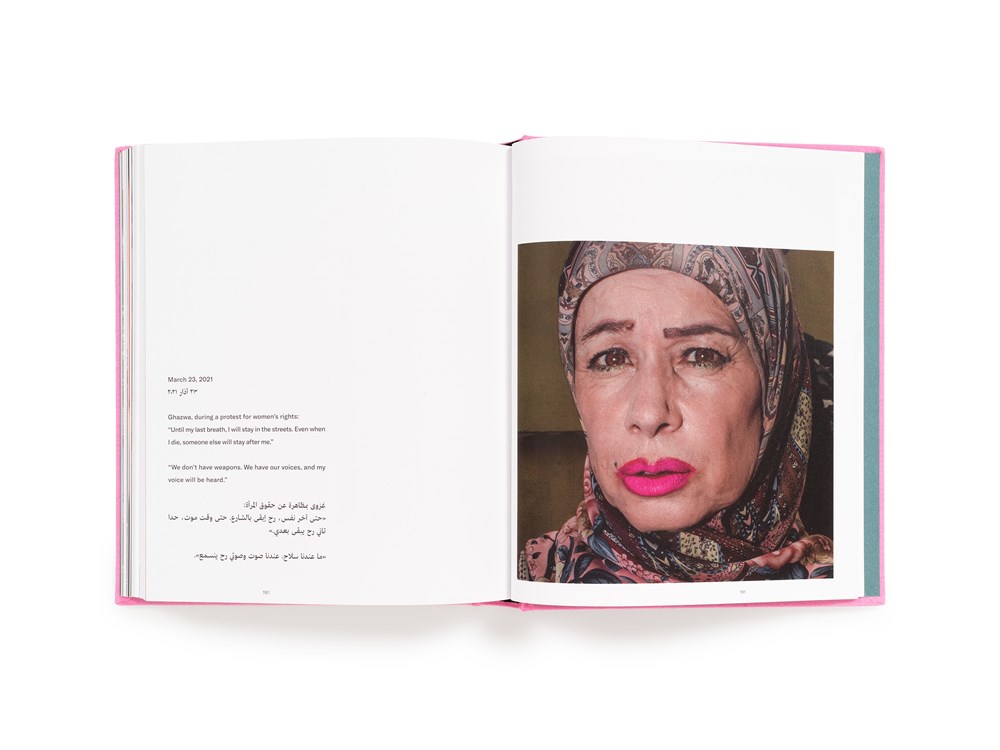 Myriam Boulos by Myriam Boulos | What's Ours | 9781597115605 | Booktopia