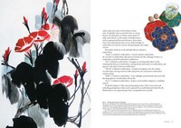 Gallery preview