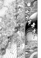 Gallery preview
