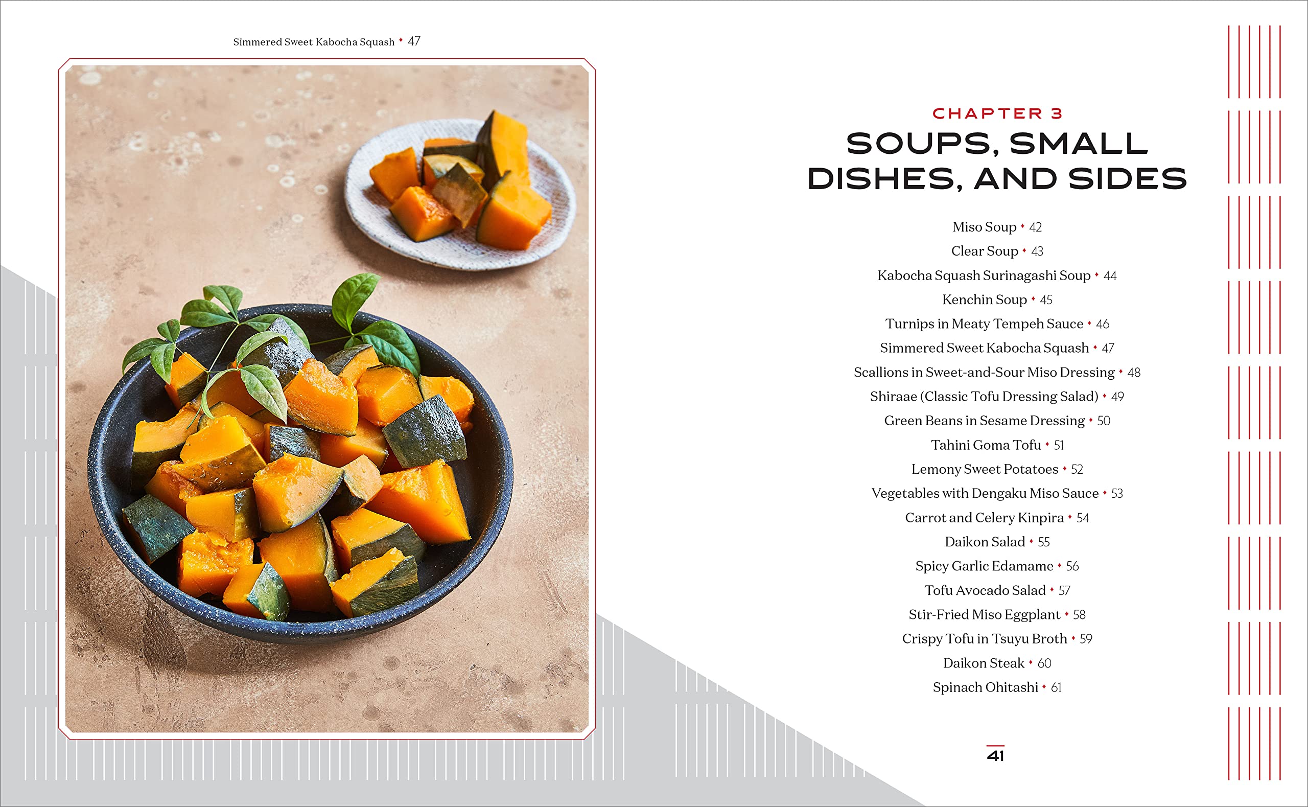 The Vegan Japanese Cookbook, 75 Favorites Made Simple by Yoko Segawa