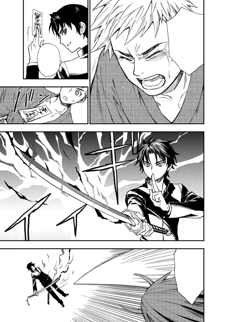 Seraph of the End Guren Ichinose Catastrophe at Sixteen (manga) 1