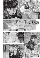 Gallery preview