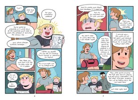 Gallery preview