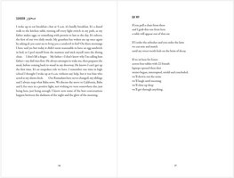 Gallery preview
