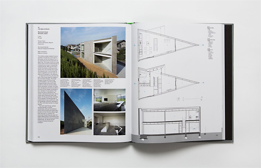 Architecture in detail　第Ⅱ期　全12冊 Architecture in detail 第Ⅱ期 全12冊 建築
