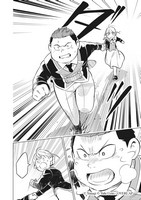 Gallery preview