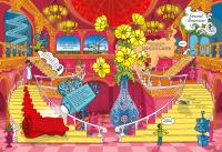 Gallery preview