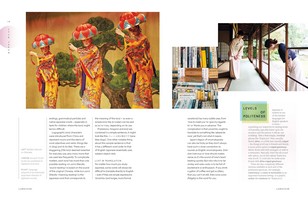 Gallery preview