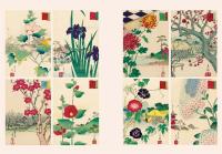 Gallery preview