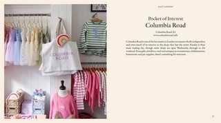 Gallery preview