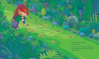 Gallery preview