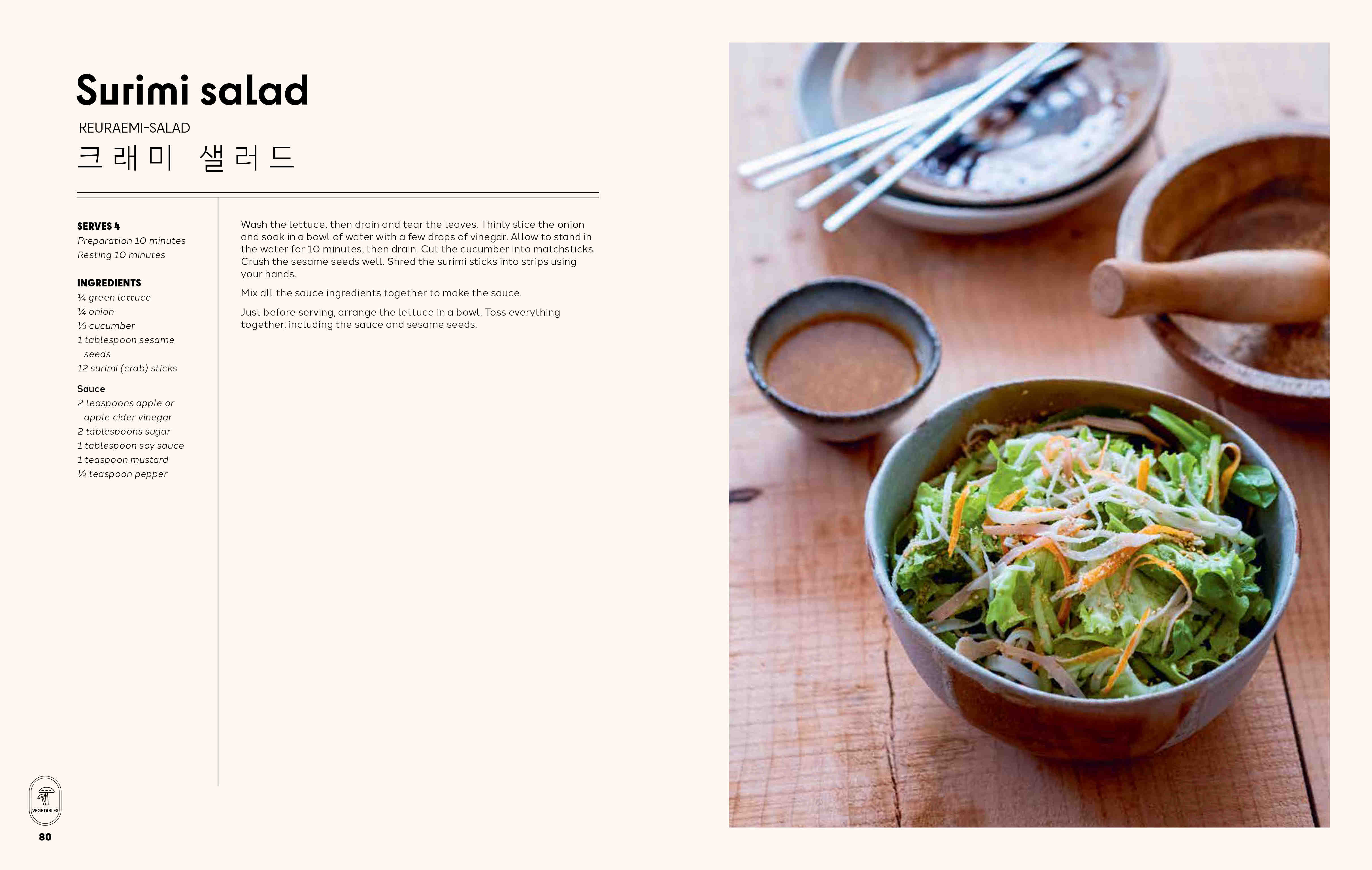 Korean Home Cooking, 100 authentic everyday recipes, from bulgogi to