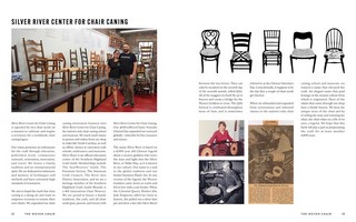 Gallery preview