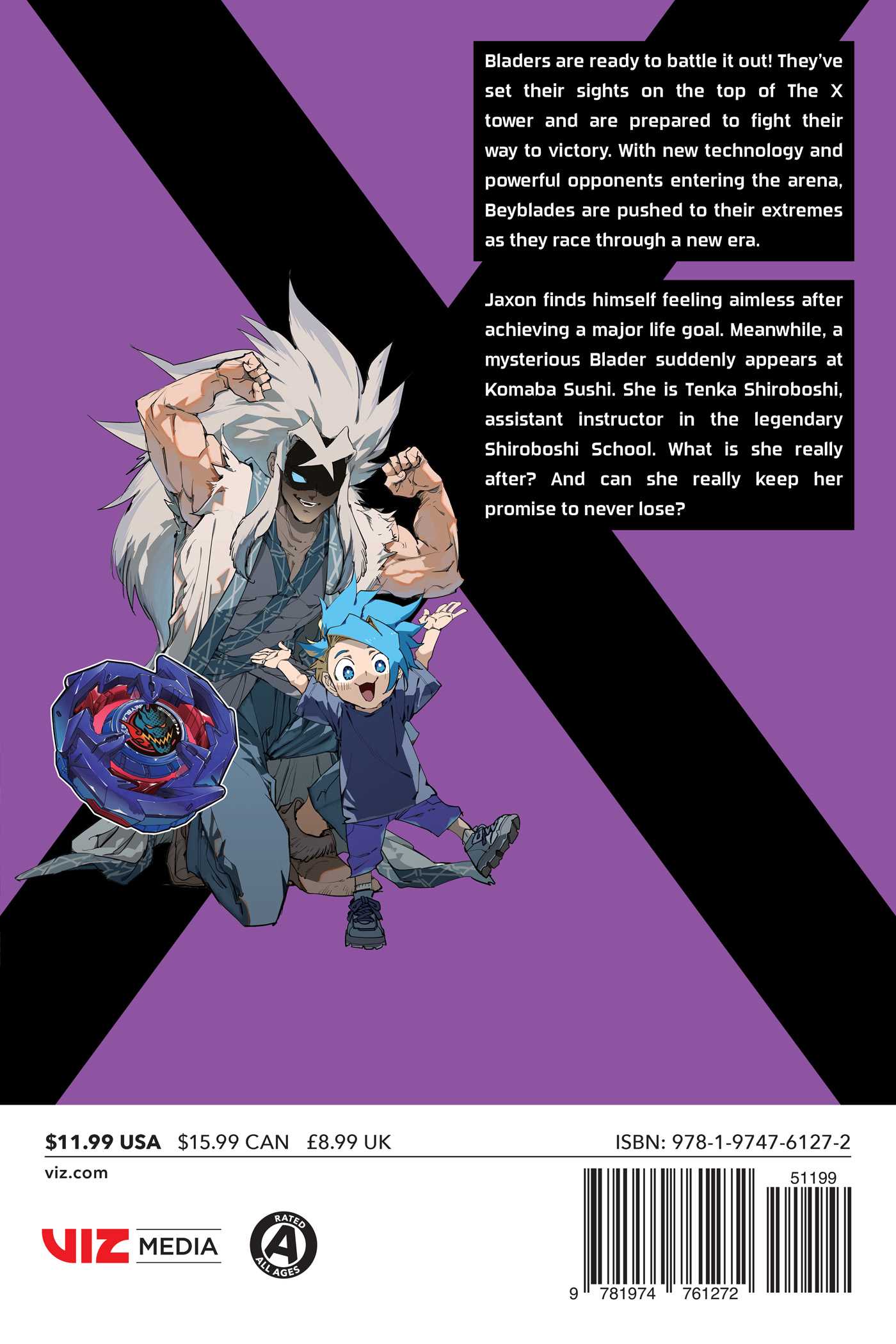 Gallery preview