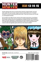 Gallery preview