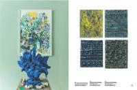 Gallery preview