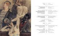Gallery preview