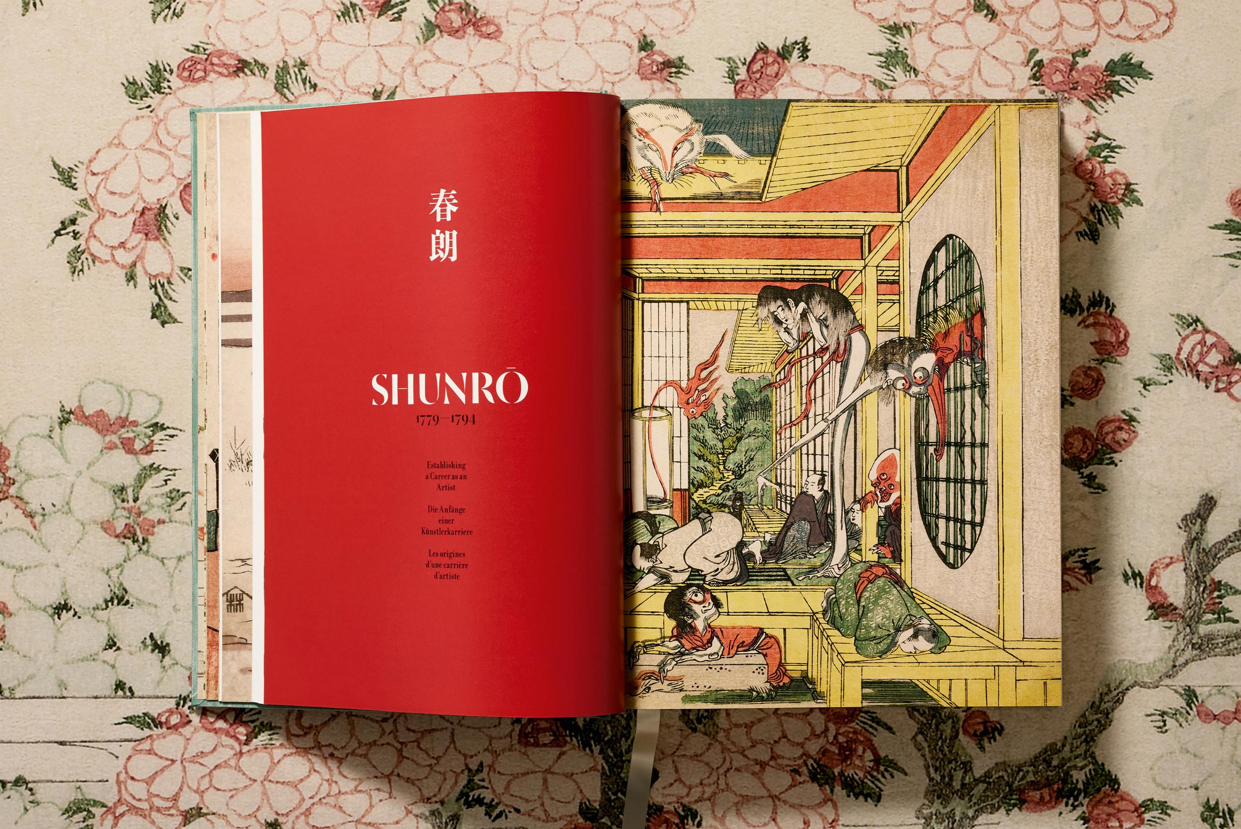 Hokusai by Andreas Marks | 9783836591881 | Booktopia
