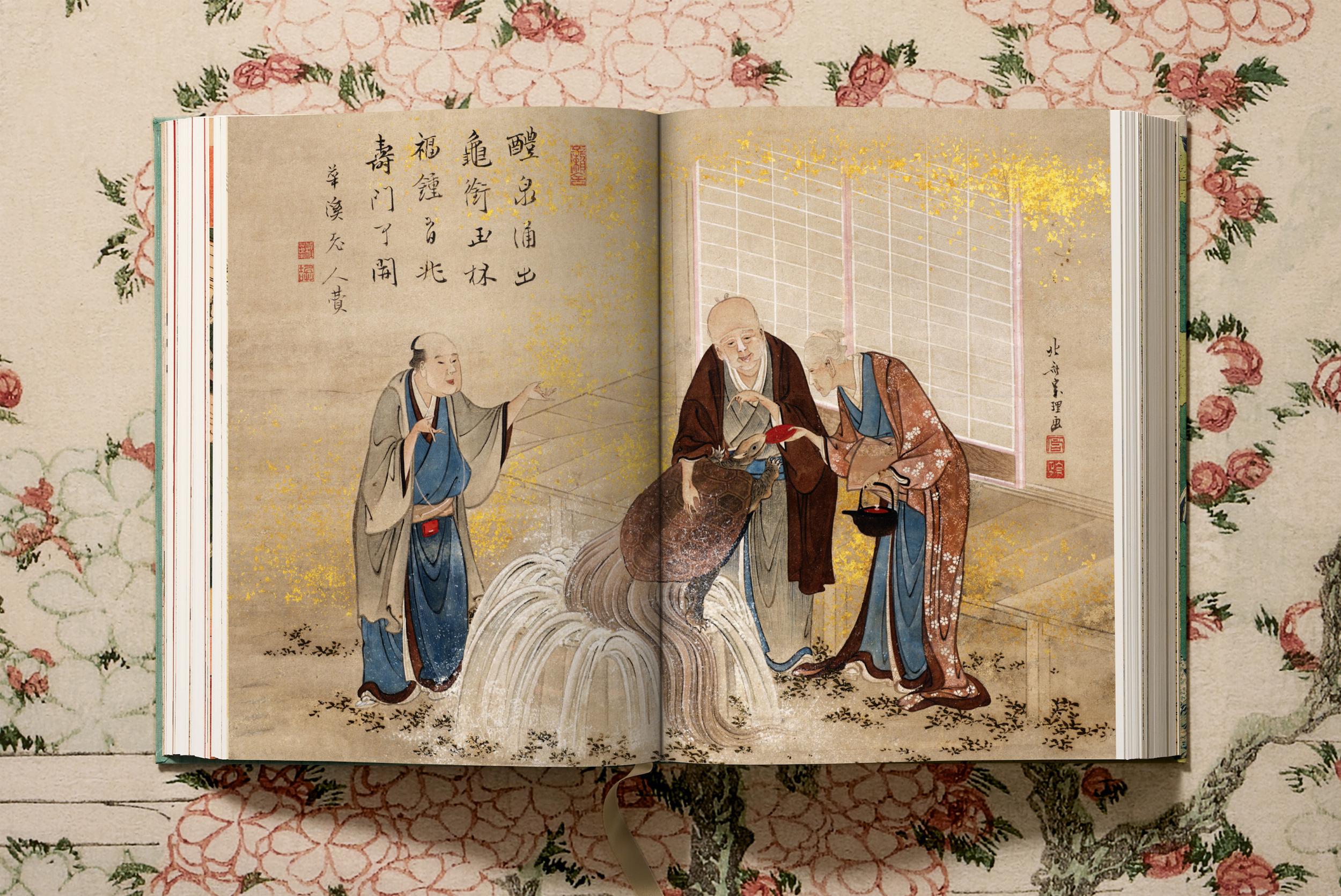 Hokusai by Andreas Marks | 9783836591881 | Booktopia
