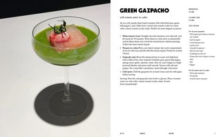 Gallery preview