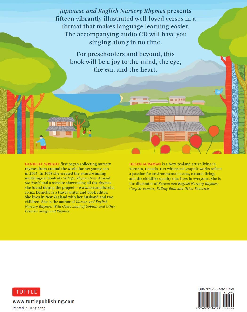 Japanese and English Nursery Rhymes, Carp Streamers, Falling Rain and Other Favorite Songs and