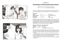 Gallery preview