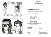 Gallery preview