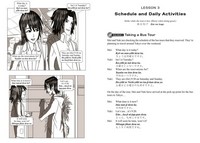Gallery preview