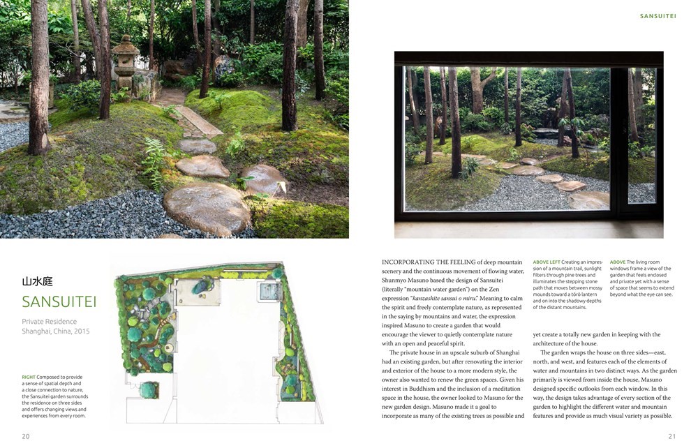 Zen Garden Design, Mindful Spaces by Shunmyo Masuno Japan's Leading