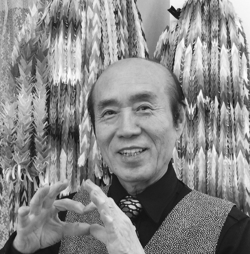 The Complete Story Of Sadako Sasaki And The Thousand Paper Cranes By Masahiro Sasaki Booktopia