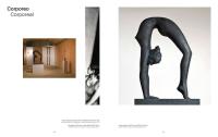 Gallery preview